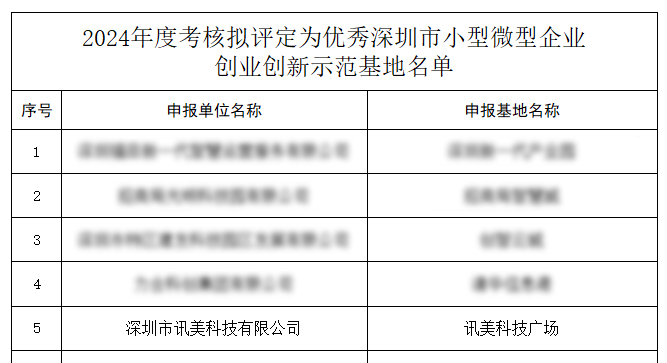 3aacf14f58829a67c6d2f7b33b2e268.jpg