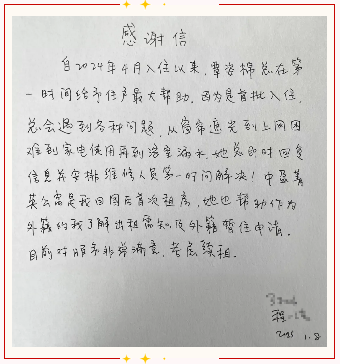 f644057d-6203-4e4f-b337-2f41e0578997.png