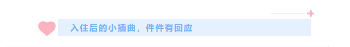 16b24fc1-16e8-43ee-aaf4-0590e439a170.png