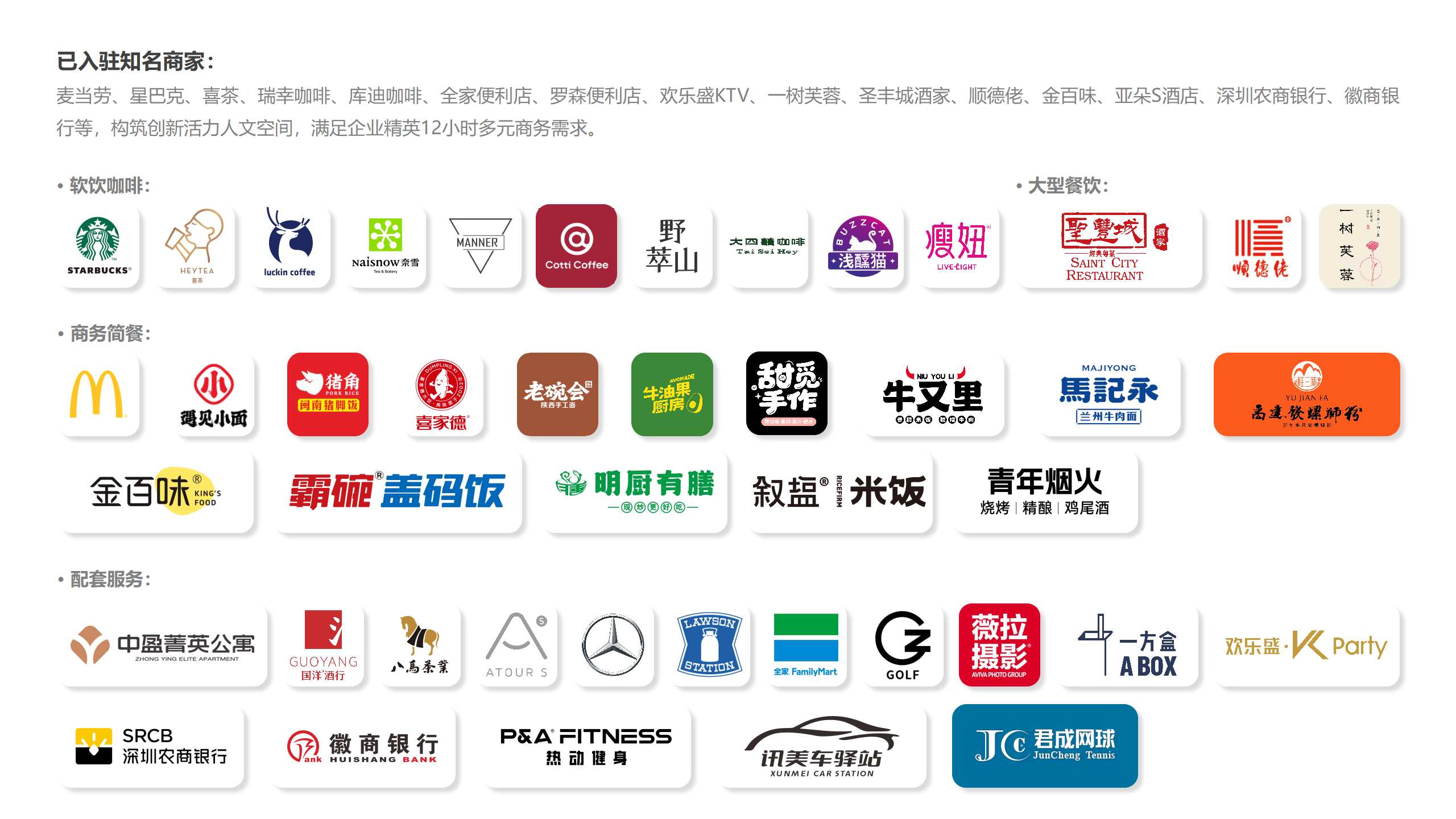 263d8c12e6583c75285cd1a360417876.png 263d8c12e6583c75285cd1a360417876.png