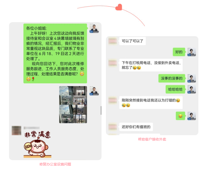 2e99b047-da0b-4fff-8b1f-3215f668d568.png 2e99b047-da0b-4fff-8b1f-3215f668d568.png