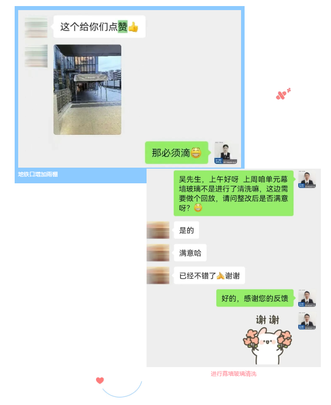 03aefae4-9fcd-4179-b50d-29f74cc5838e.png 03aefae4-9fcd-4179-b50d-29f74cc5838e.png